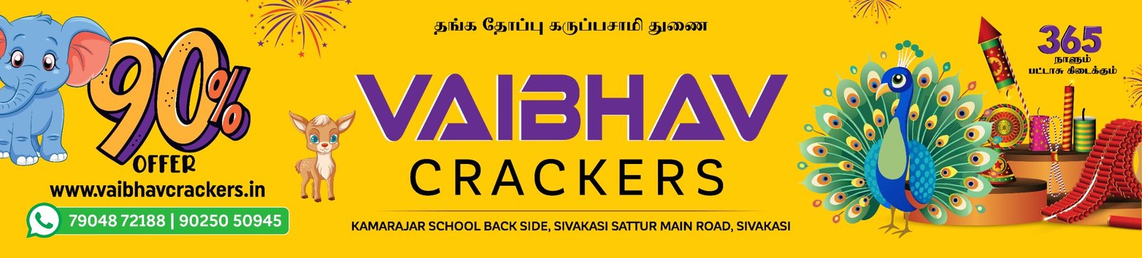 Vaibhav  Crackers