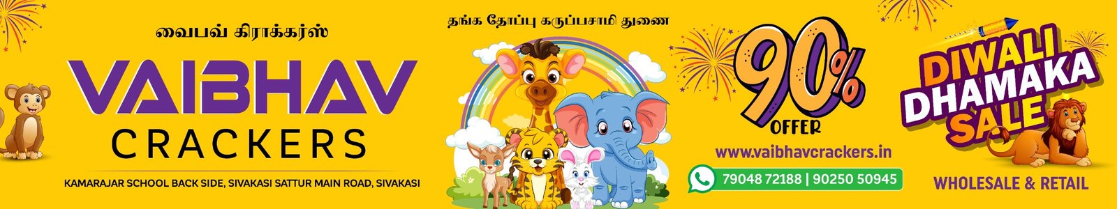 Vaibhav  Crackers